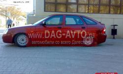     2170 Priora (),   - NarimaN